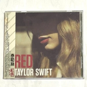Taylor Swift ‎2012 Red - Taiwan First Edition OBI CD Album with Promo Insert - Bild 1 von 9