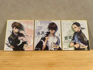 Mobile Suit Gundam 30th W Endless Waltz Autograph Shikishi Heero Yuy set of 3 - Picture 1 of 5