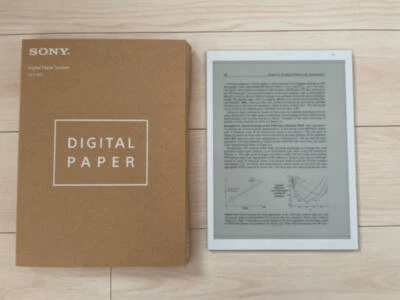 SONY Digital Paper DPT-RP1/WC Limited Model Color White Japan  - Image 1 of 4