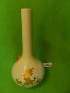 Rosen Vase Romanze Dur 21 cm von Rosenthal  - Bild 1 von 1