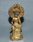 6.6'' Old Bronze Ware Gold Sit Kwan-yin Guan Yin Boddhisattva Goddess Statue