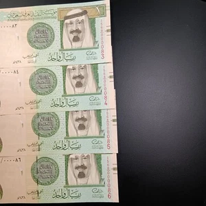 Saudi, serial fancy no.000083/ 000084/000085/000086  Saudi 1 Rial 2016 UNC x 4  - Picture 1 of 3