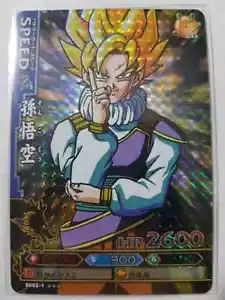 Carte Dragon Ball Z DBZ Data Carddass Dragon Battlers Part 1 #B002-1 Prisme - Imagen 1 de 1