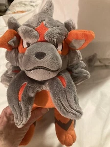 Jade Windy Plush Pokemon Center Original M14 ***NO TUSH TAG! - Picture 1 of 20