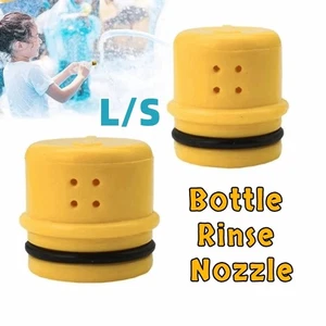 2Pcs Portable Mini Garden Sprayer Bottle Rinse Nozzle  Multi-Hole Spray - Picture 1 of 12
