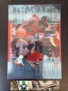 1999 Upper Deck Michael Jordan ATHLETE CENTURY Card #37 Bulls - Bild 1 von 2