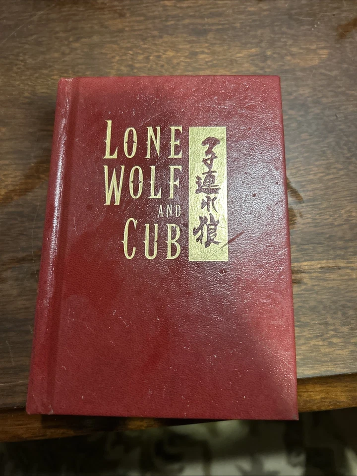 LONE WOLF AND CUB volume 1 RED RETAILER edição de capa dura! MANGÁ DARK HORSE! - Imagem 1 de 3