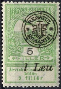 Romania Hungary 1919 Oradea FLOOD 1/5 FILL,Ist.Edit.  MNH, OG GENUINE +margin d - Picture 1 of 1