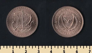 Cyprus 5 mils 1963 - Picture 1 of 1