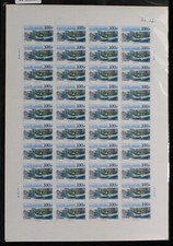 CHINA 1996-26 Full S/S Shanghai's Pudong Stamp 浦東