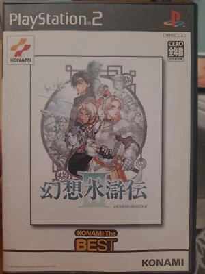  PS2 Sony Gensou Suikoden III Konami The Best Japan Import US seller - Image 1 of 3