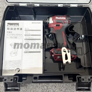 Makita TD173DZ Impact Driver TD173DZAR Red 18V 1/4" Brushless with Case - Picture 1 of 7