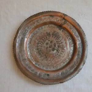 Antigua placa de cobre martillada a mano de Oriente Medio petina ornamentada  - Imagen 1 de 6