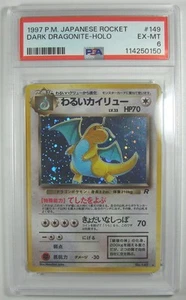 Pokémon Japanese 1997 Rocket Gang DARK DRAGONITE #149 PSA 6 EX-MINT HOLO RARE - Picture 1 of 2