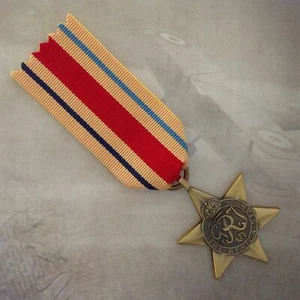 AFRICA STAR MEDAL | ANTIQUE TONE | WWII | WORLD WAR TWO | MILITARY | AUSTRALIA - Imagen 1 de 1