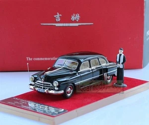 1/43 Russia URSS GAZ-12 ZIM 1952 JIM-SONG QINGLING Modello Auto LIMITATO 500PZ RARO - Foto 1 di 5