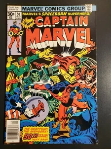 Captain Marvel #50 (1977) F/VF (7.0) 1°apparizione del Dottor Minerva| - Foto 1 di 4
