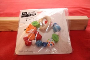 Greifring aus Holz - Bild 1 von 1