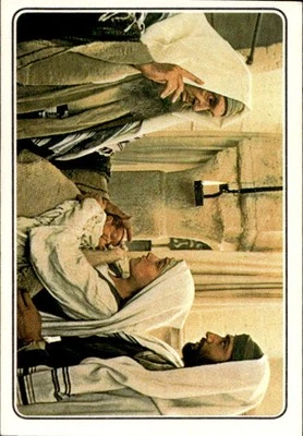 figurina Jesus 1977 Panini #  47 - Immagine 1 di 2