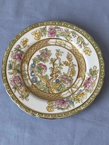 Vintage Sutherland Indian Tree Bone China Tea Side plate. - Picture 1 of 13