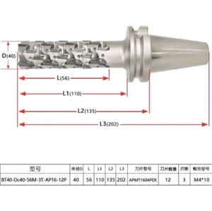 BT40-D40-56M-3T-12P Corn milling cutter blade length 56mm For APMT1604 insert - Picture 1 of 3