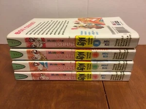 Lot of MAMOTTE! LOLLIPOP by Michiyo Kikuta Set Volumes 1 2 3 4 Del Rey PB Books - Picture 1 of 11