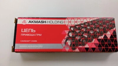 LADA ENGINE 2103;2106 TIMING CHAIN (116 LINKS)/CADENA DISTRIBUCION LADA (116 E.) - Image 1 of 2