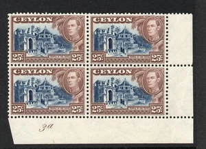 Ceilán 1938-49 25c Placa Bloque 3a Vertical wmk SG 392a Como Nuevo. (R1299) - Imagen 1 de 2
