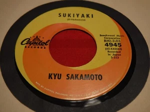 Kyu Sakamoto Sukiyaki 1963 7" 45 RPM Capitol 4945 Anoko No Namaewa Nantenkana - Imagen 1 de 8