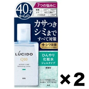 LUCIDO Q10 Aging Care Refreshing Lotion AA Cool Gel Type 2Pack Set 110g mandam - Picture 1 of 5