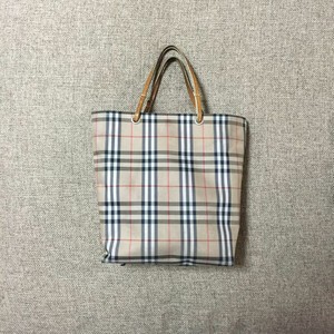 simple tote bolsa pattern