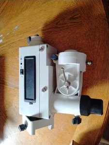 Ioptron Smarteq Pro - Picture 1 of 7