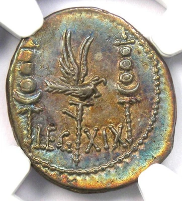 Marc Antony AR Denarius Silver Galley Coin 32 BC LEG XV - NGC Choice XF (EF) - Image 1 of 4
