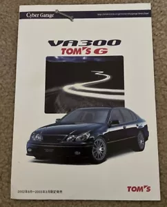 Toyota Aristo VA300 TOM’s G TRD Toyota JZS161 JZS160 - Picture 1 of 2