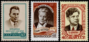 Russia Scott 2171, 2172, 2173 (1959) Mint NH VF W - Picture 1 of 1
