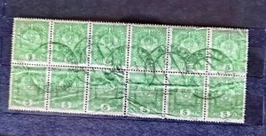 Austria francobolli 1916 blocco di 12 - Foto 1 di 2