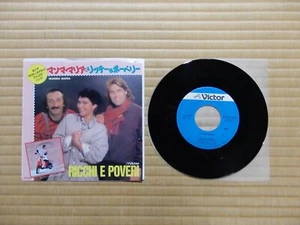 Ricchi & Poveri – Mamma Maria VIPX-1734 Japan 7", 45 RPM, Single - Picture 1 of 3
