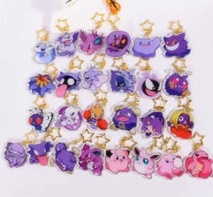 lot 20pcs Anime mix cute Acrylic Keychain Key Chain Girls boy Keyring gifts - Picture 1 of 1