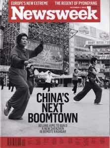 NEWSWEEK - Newsweek: China's Next Boomtown (Oct 4, 2010) - Picture 1 of 1