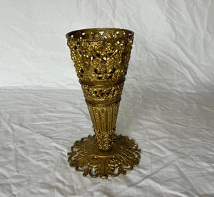 Late Victorian Ormolu Pierced Mount for Posy Vase or Epergne Trumpet Epergne - Picture 1 of 11