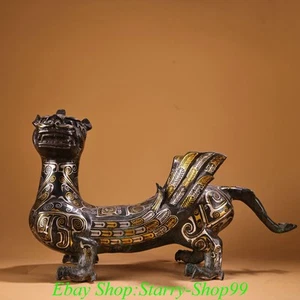 16"Old Dynasty Bronze Ware Silver Gilt Feng Shui Dragon Wing Beast Animal Statue - Picture 1 of 12