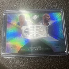 2008-09 UD Spx DERON WILLIAMS & CARLOS BOOZER #WMC-BW Winning Materials Combo 