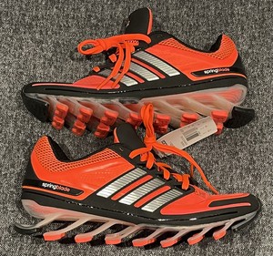 adidas terrex blade