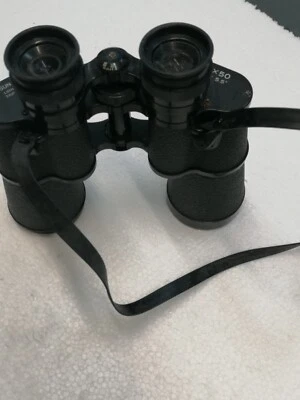 Sunscope field  Binoculars - Image 1 of 4