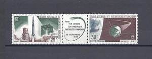 FRANCE ANTARCTIC TERRITORIES 1966 SG 40/41 MNH - Picture 1 of 2