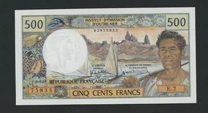 NEW CALEDONIA 500 FRANCS ( 1969-92 ) E2 PICK # 60e UNC. - Picture 1 of 2
