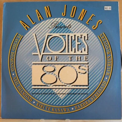 ALAN JONES PRESENTS VOICES OF THE 80S - Vinyl LP - 1988 - CBS Records -VG (2307) - Image 1 of 4