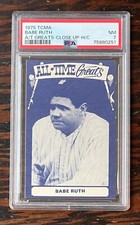 Babe Ruth 1975 TCMA All Time Greats CLOSE-UP, BLACK, PSA 7 - POP 1 - NONE HIGHER