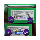 TM3AQ4G 100% brand new original module controller, free shipping TM3AQ4G
