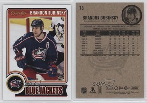 2014-15 O-Pee-Chee Brandon Dubinsky #78